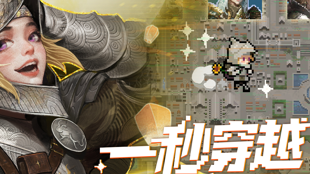 我与菲欧娜的图书馆奇兵