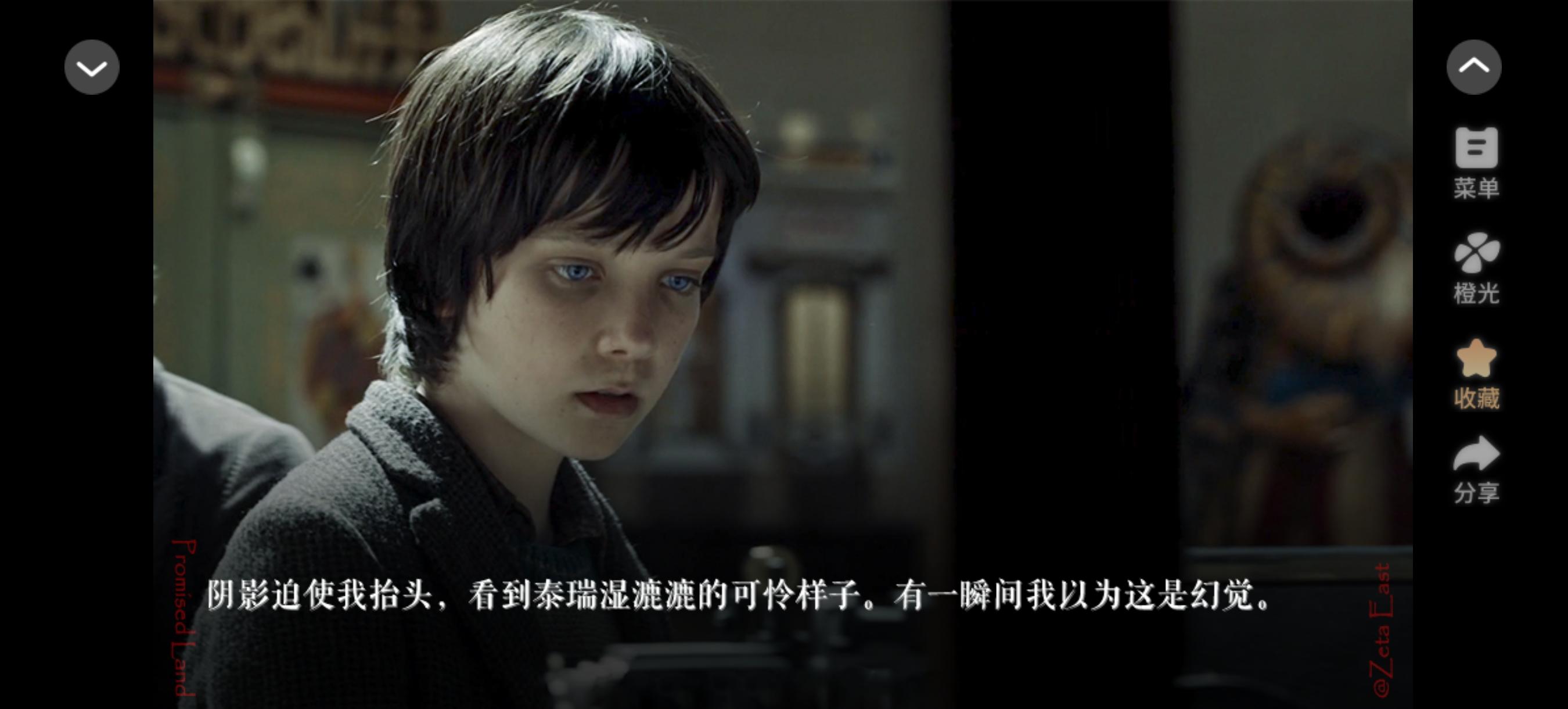 橙光给了我做白日梦的机会