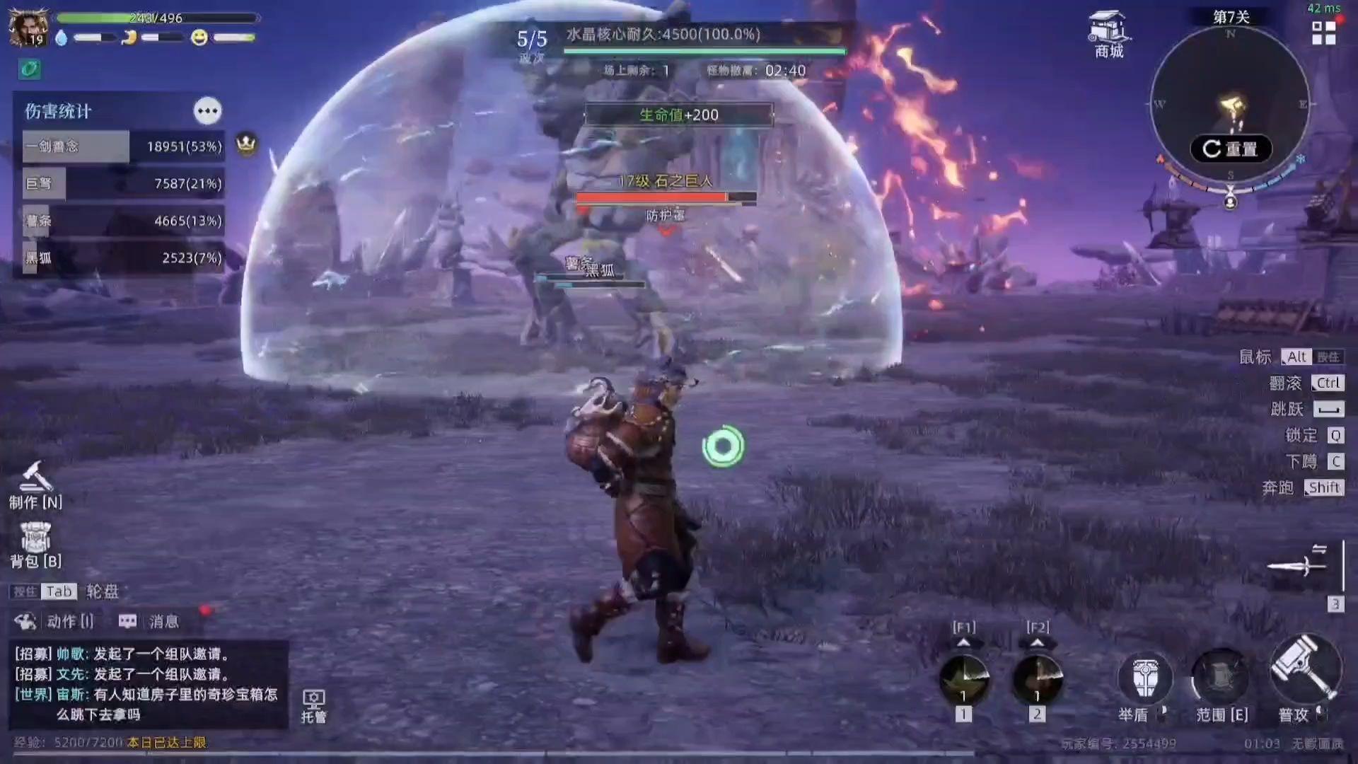 荒原曙光当前版本，平民玩家开荒攻略推荐！