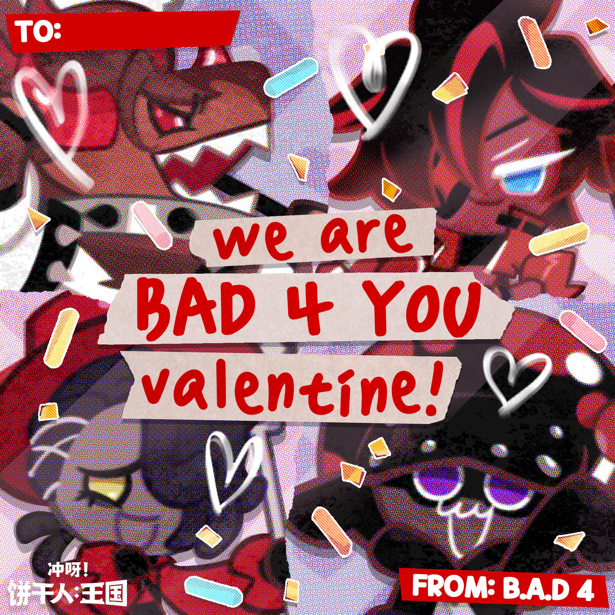 ❤偷偷把这封明信片塞进你的口袋！❤