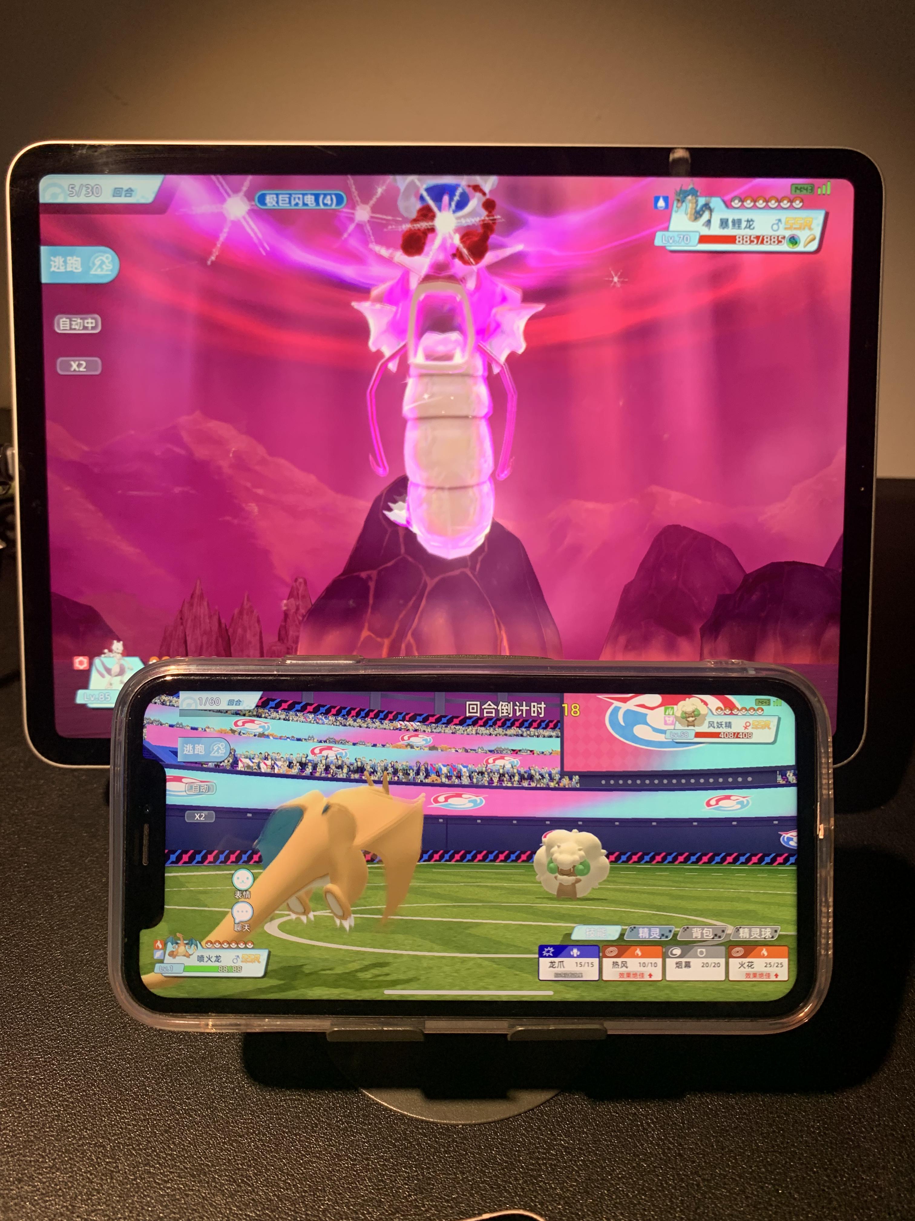 随时随地可以玩的宝可梦！！！