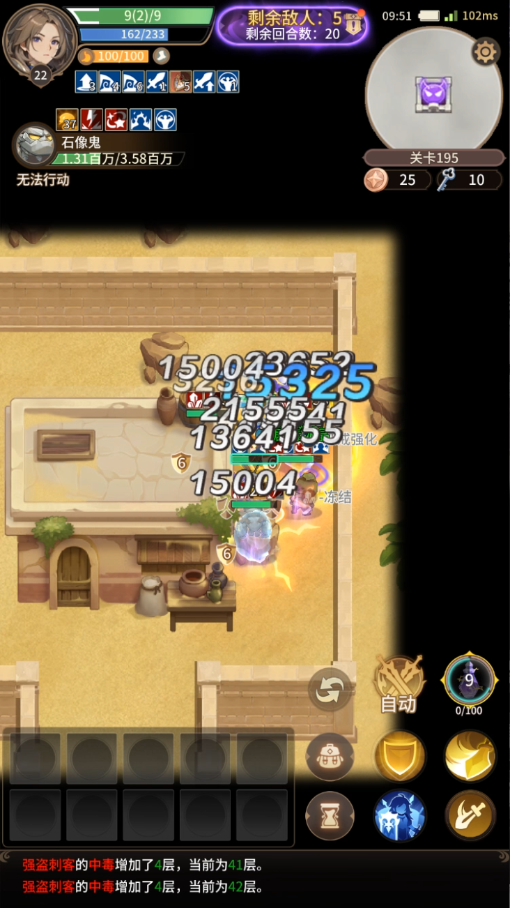 狭道英雄开服角色抽取推荐