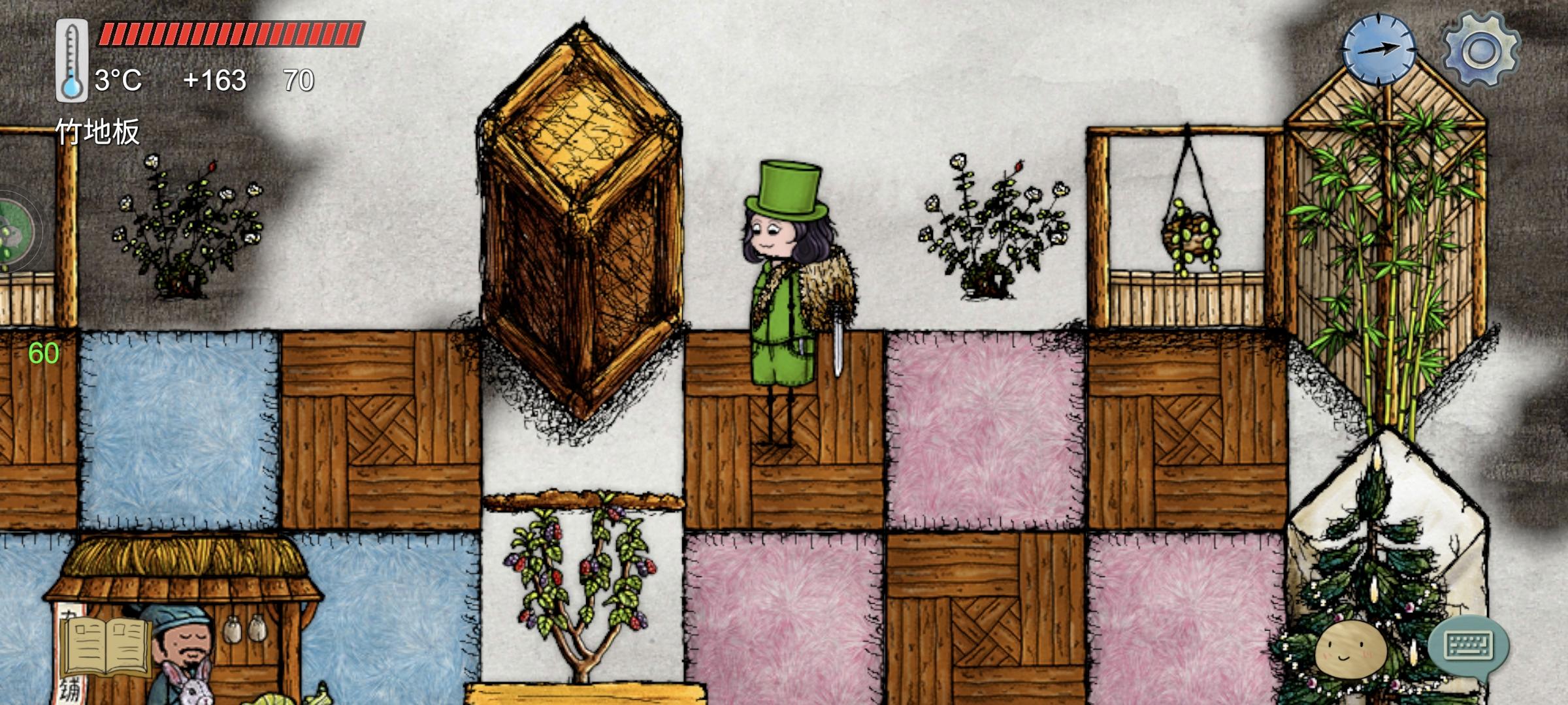 牛牛村是怎么玩的呀截图