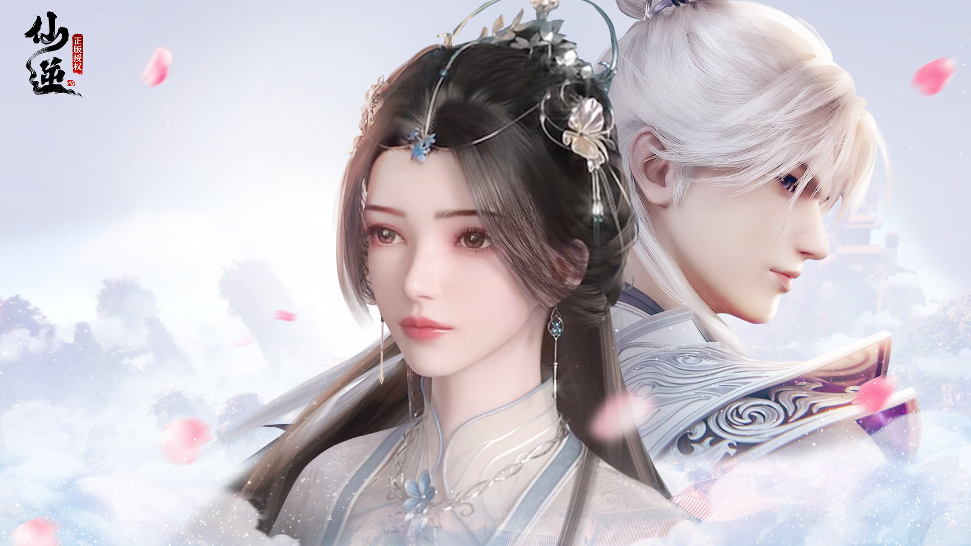 TapTap PC端上线丨使用「官方账号」即可一号三端互登!