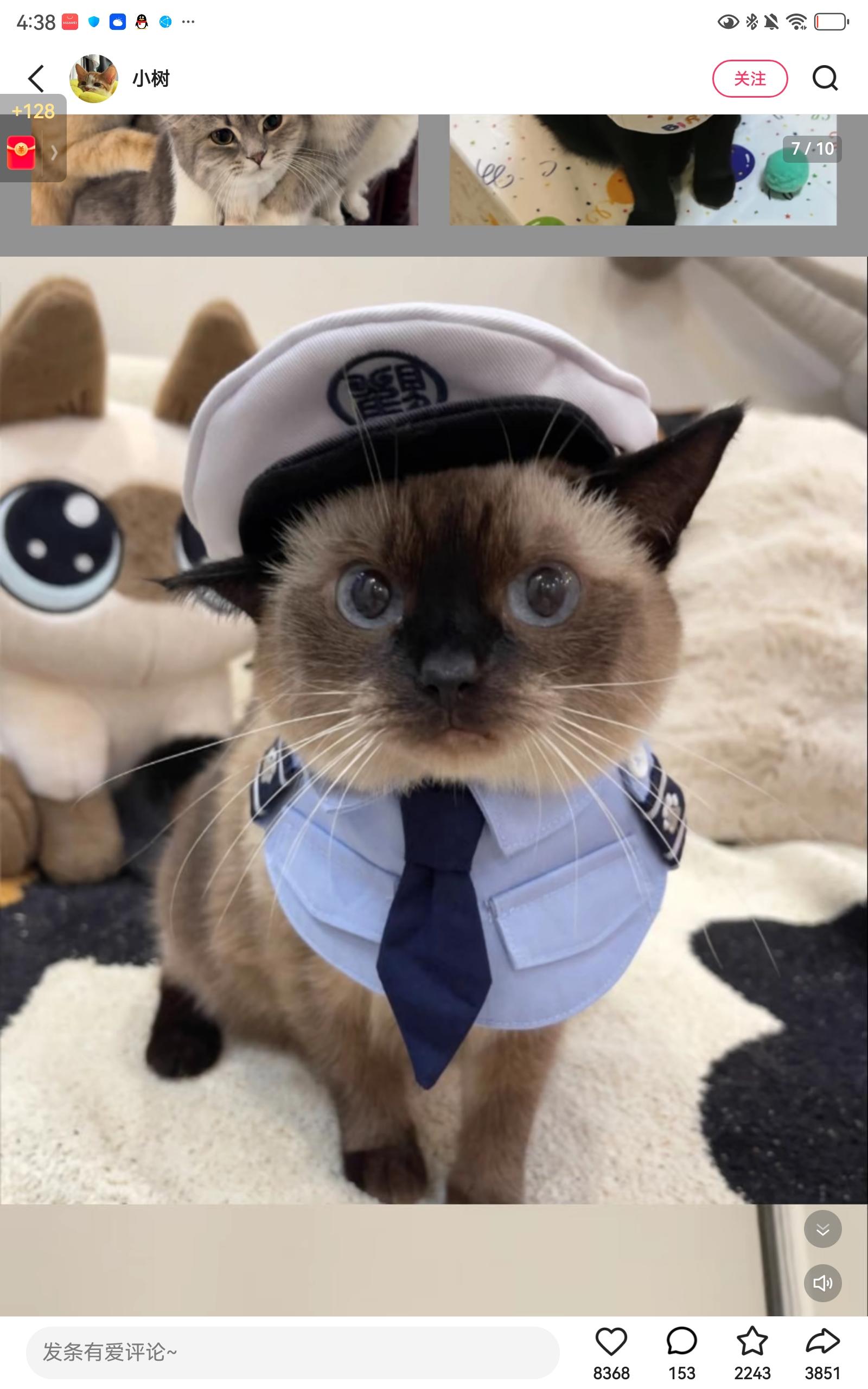 无畏契约好玩截图