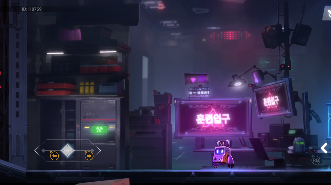 苍翼测试个人感想