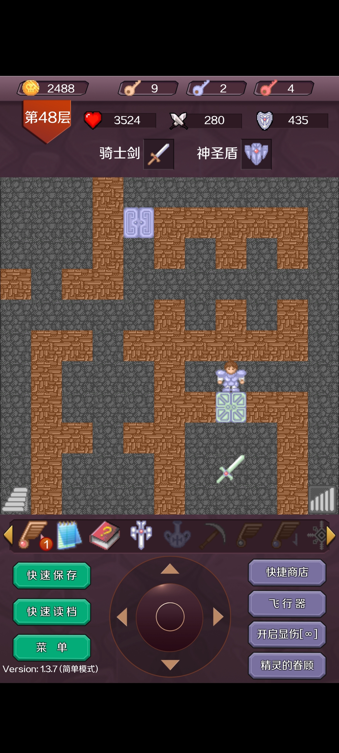 查看 0层怎么去 的论坛搜索结果 Taptap 搜索