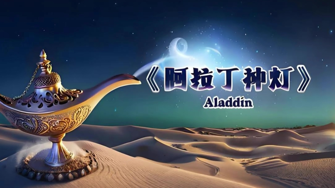 铃兰之剑里的T0机制