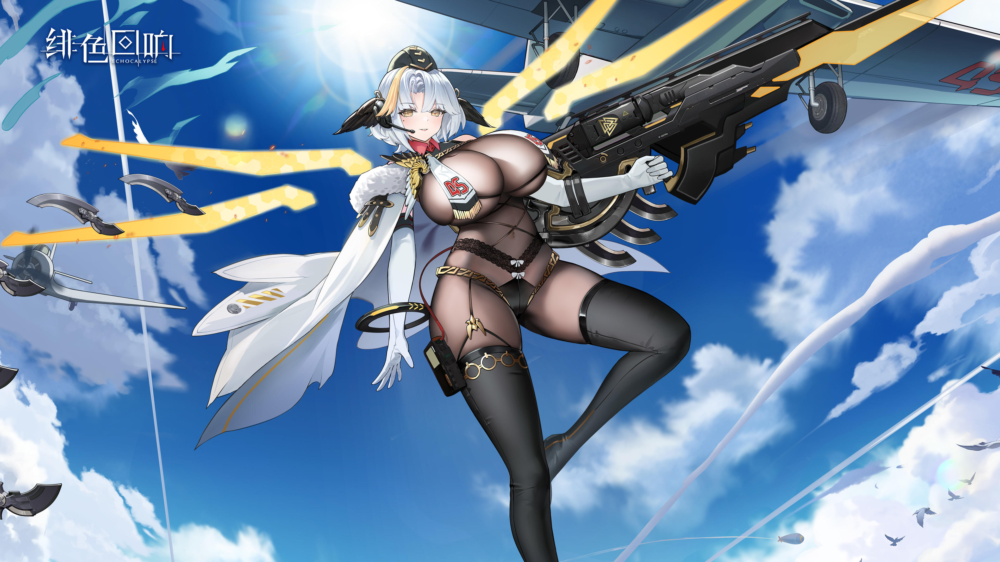 【角色壁纸】破空掠影「莉迪娅」