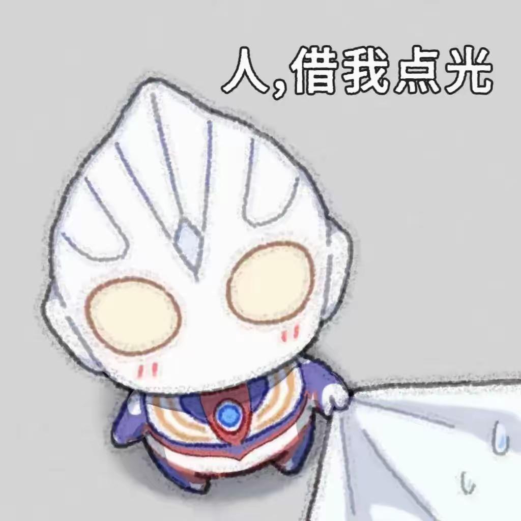 预计九周年庆更新双内功！！