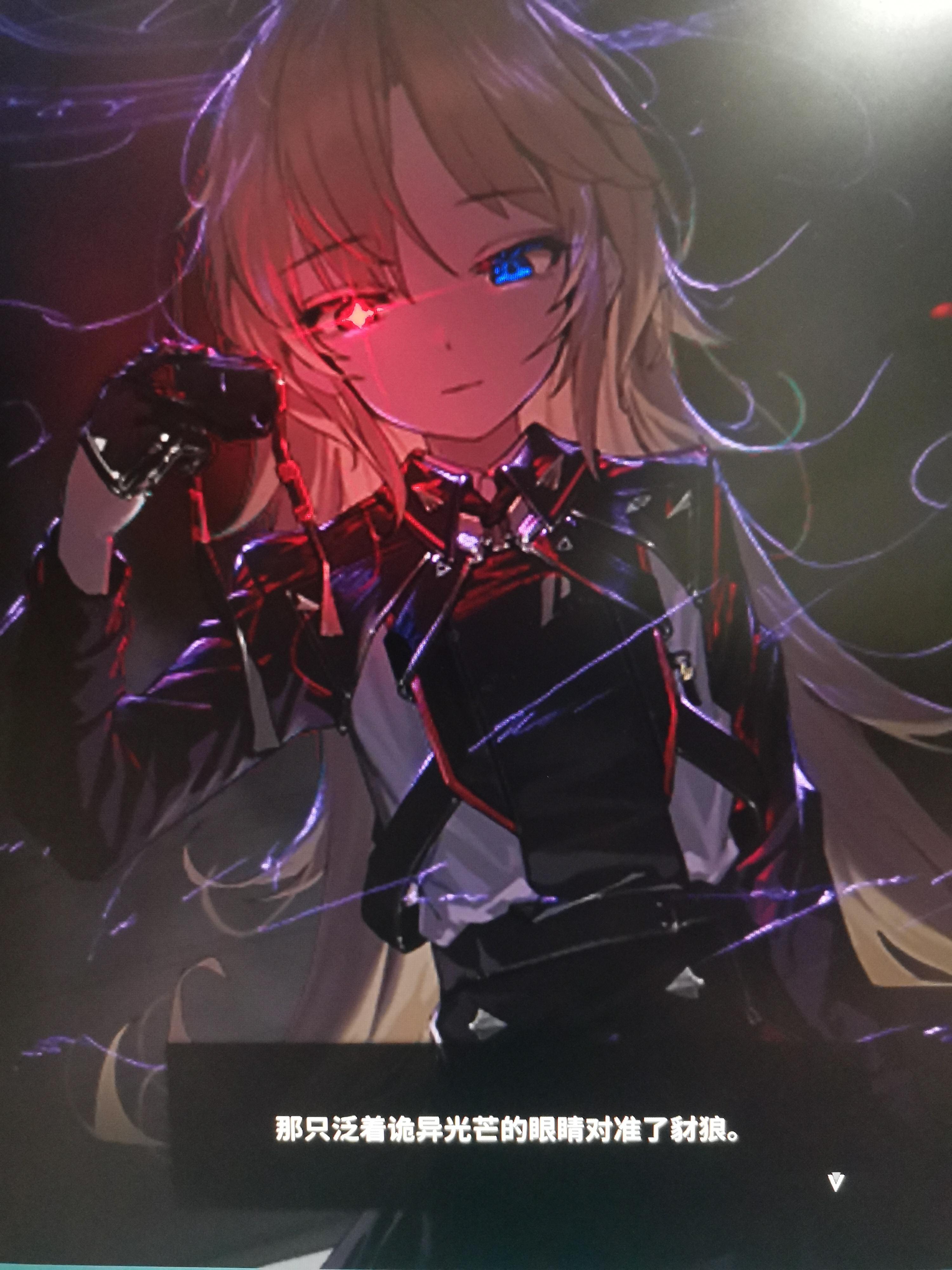 这张图真的帅！我滴婷～