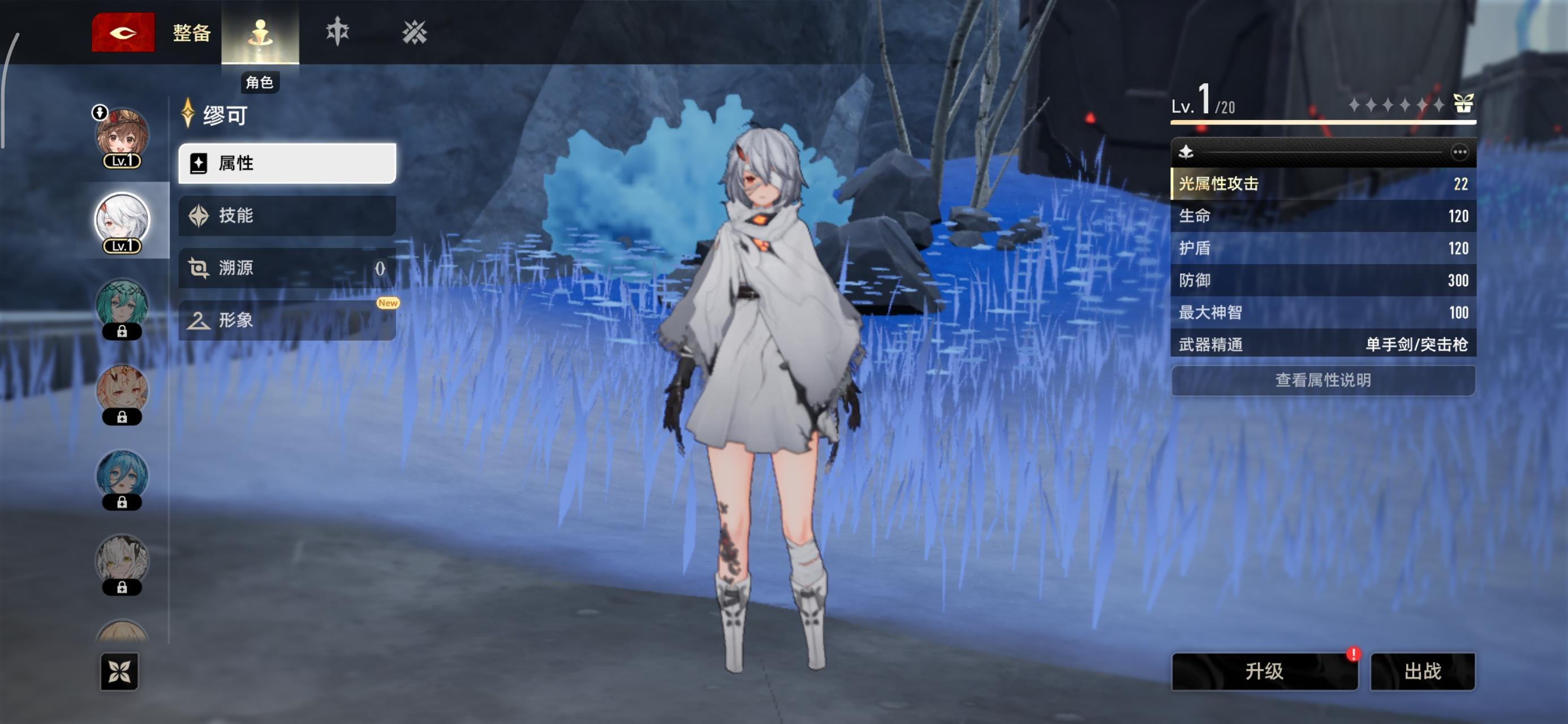 从来没晕过3D，为什么在二重螺旋突然晕了