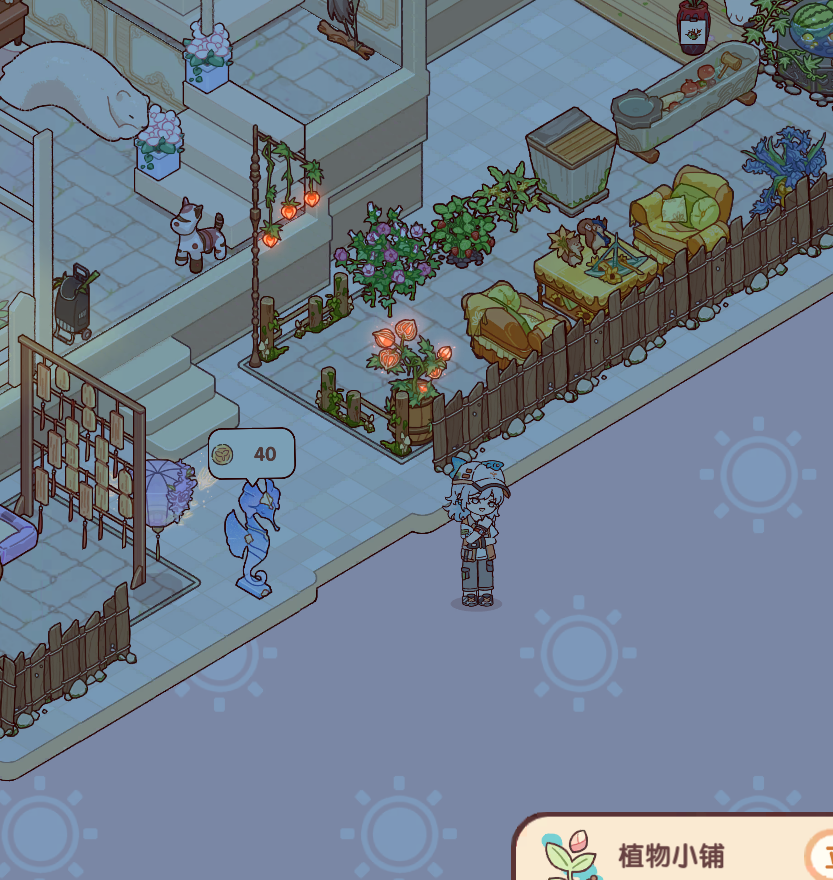 当npc-余师傅来访…