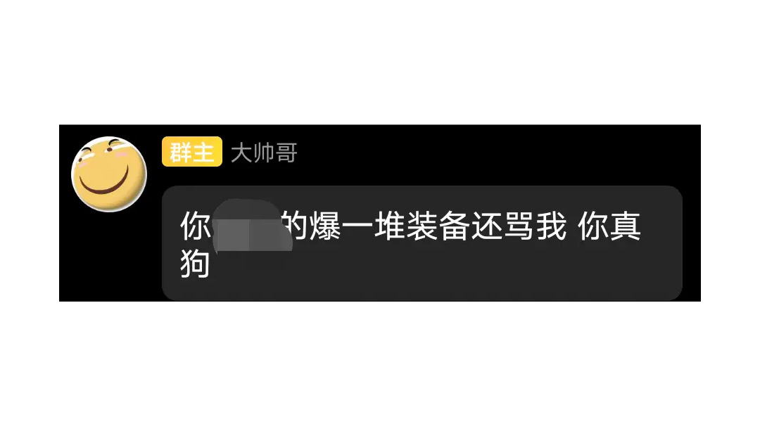 简单谈谈神兵模式