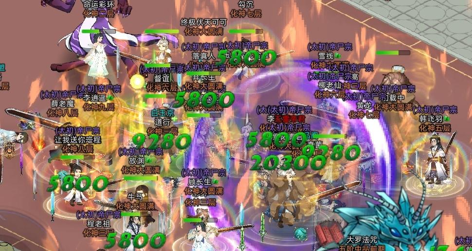 [战地记者]天南区