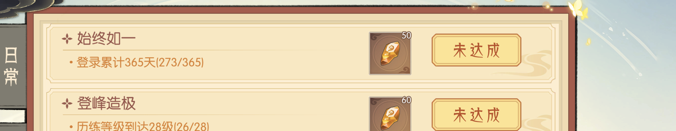 来回复下论坛所谓的老玩家白嫖言论吧