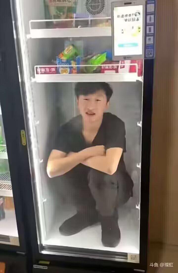 假期的最后一晚…