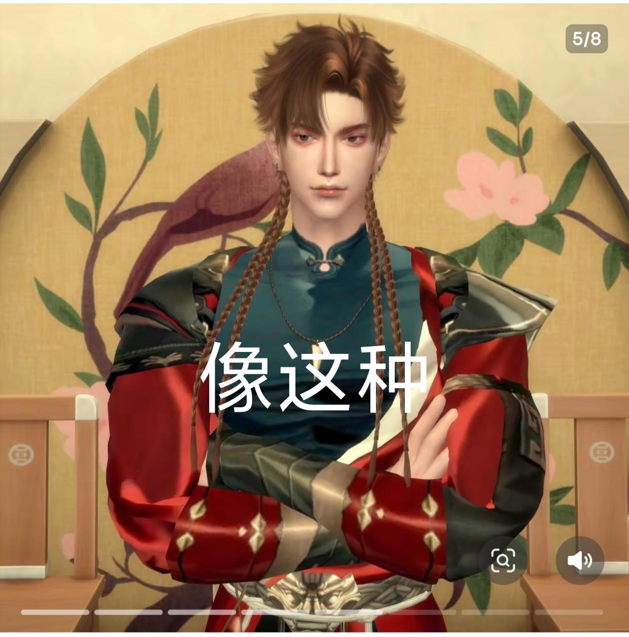 突然想起来前段时间和星露谷的议论