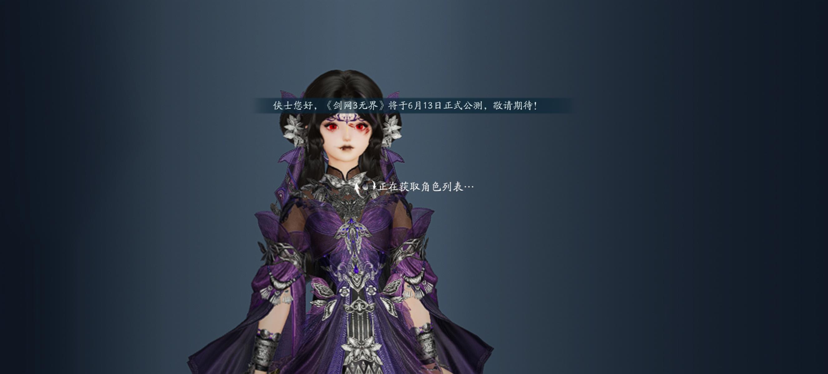 谁也没和我说这游戏这么大啊……