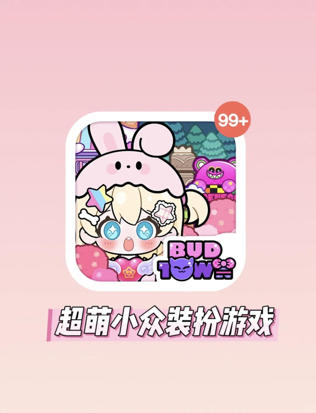 ✨模拟经营 | 可爱画风 | 独立新游预告✨