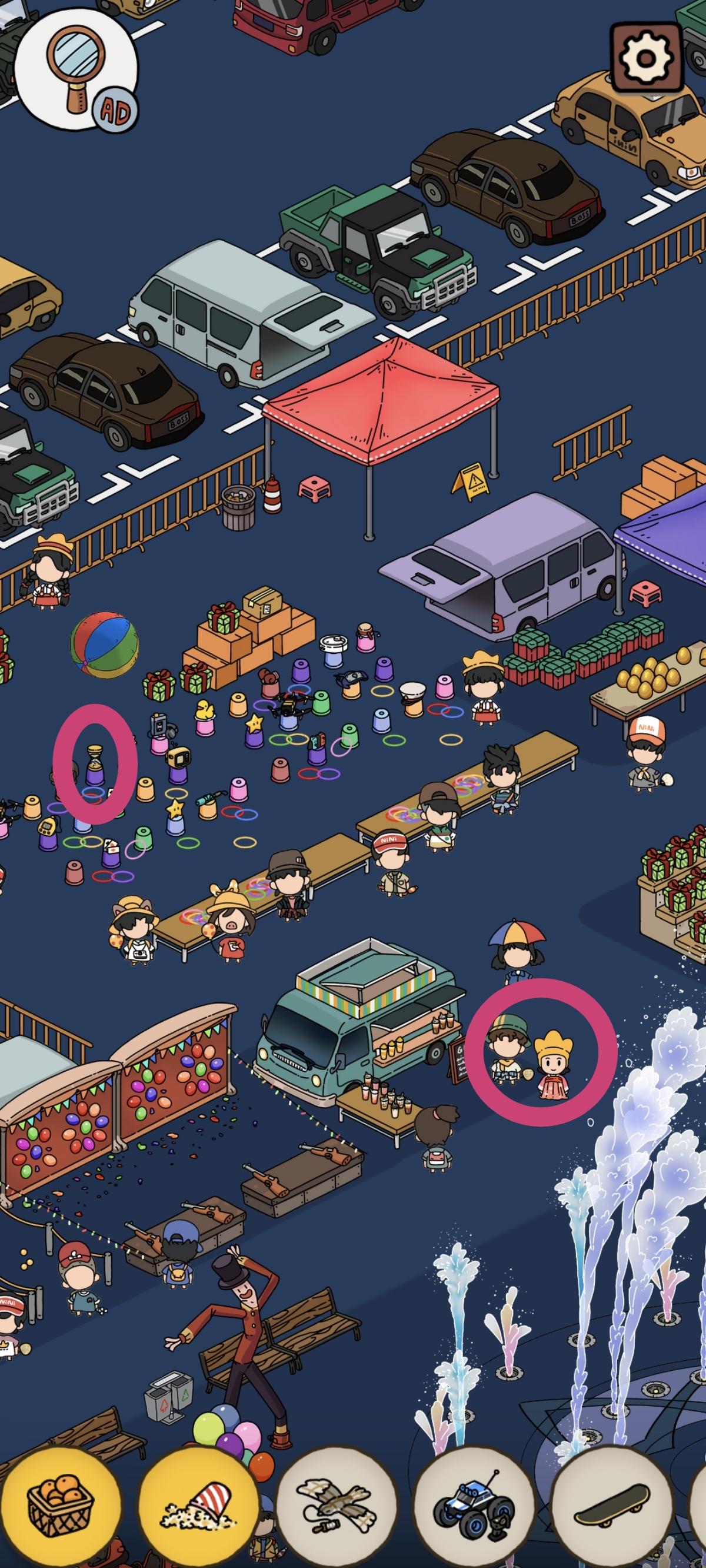 10.28 搜查课截图