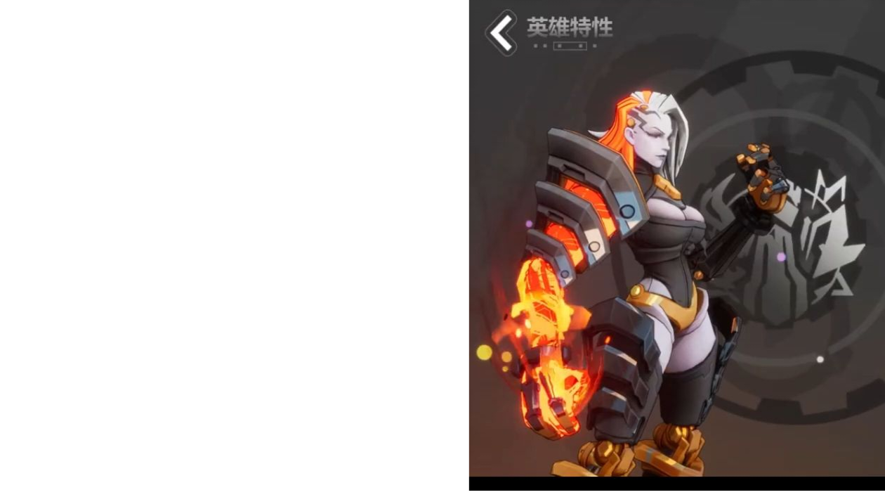 冰1到底砍了多少