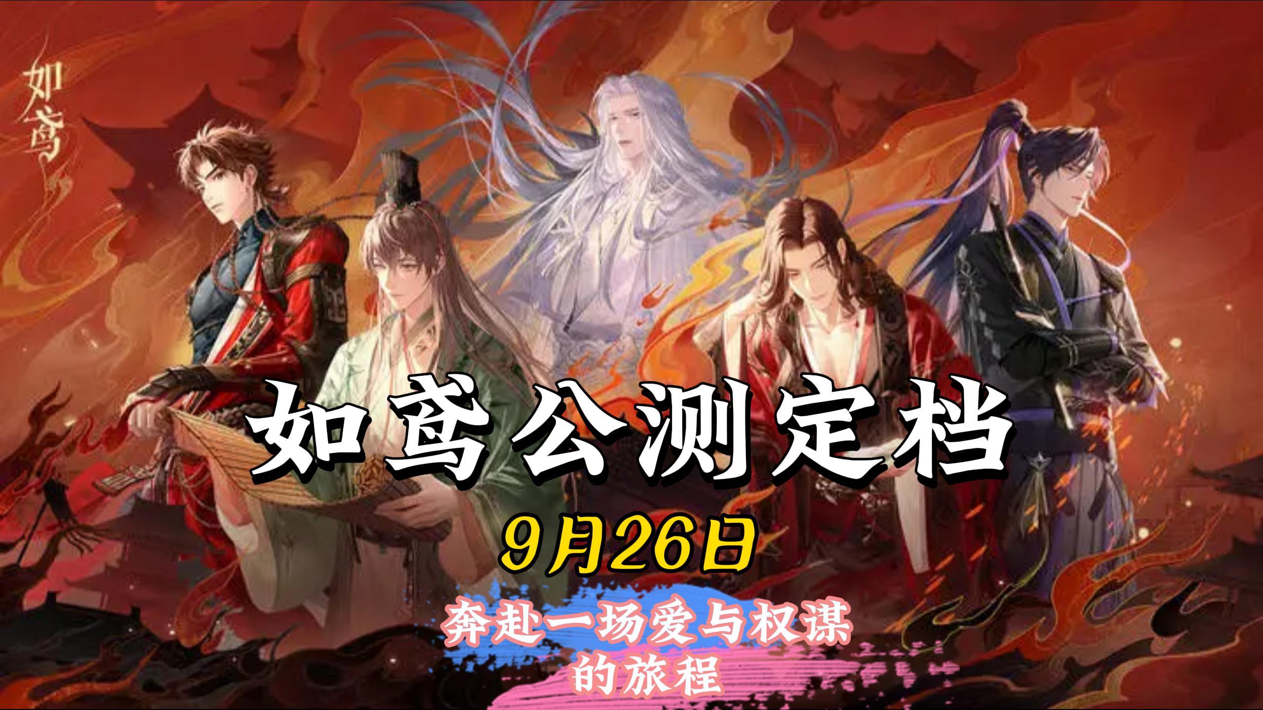 大女主设定？小孩子才做选择，我全都要好吧