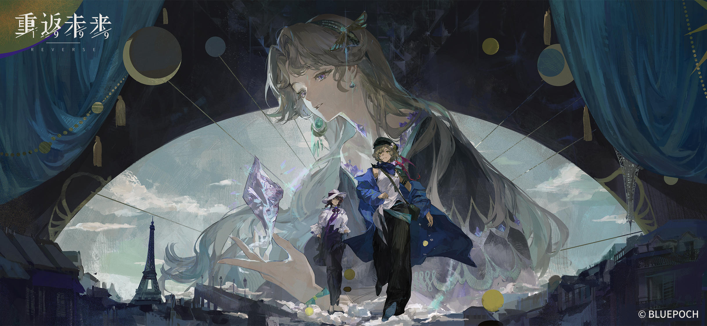 游戏壁纸 | 迁流的盛宴