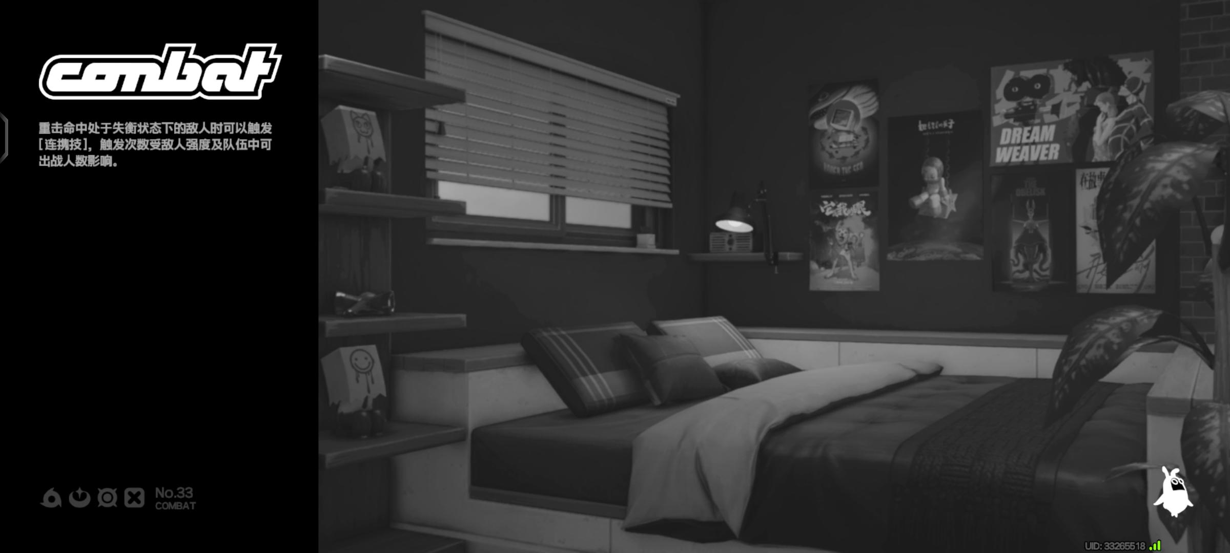 这画质太好了，太好了。别说这游戏爱了爱了