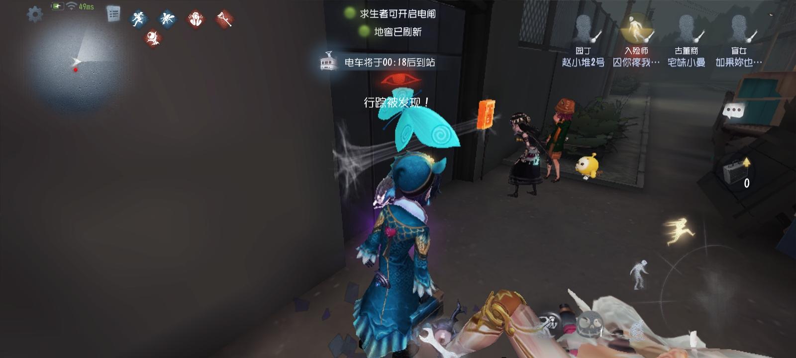 尊敬的第五人格审核员及其工作人员： 
我之所以想申请体验服资格主要是有以下四个方面： 
第一 ，我想体验新地图新玩法新角色，如果有什么问题一定会第一时间反馈官方 
第二，我十分热爱第五人格，在开服以来到现在，依然热爱 
第三，觉得《第五人格》这款游戏制作很精美，如果提前体验新改动礼包好说下这些感受和不足然后改进让玩家有更好的游戏