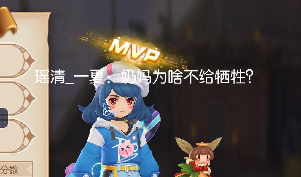 最拉英雄职业投票，最多投3票 - 仙境传说RO：守护永恒的爱综合讨论 - TapTap 仙境传说RO：守护永恒的爱论坛