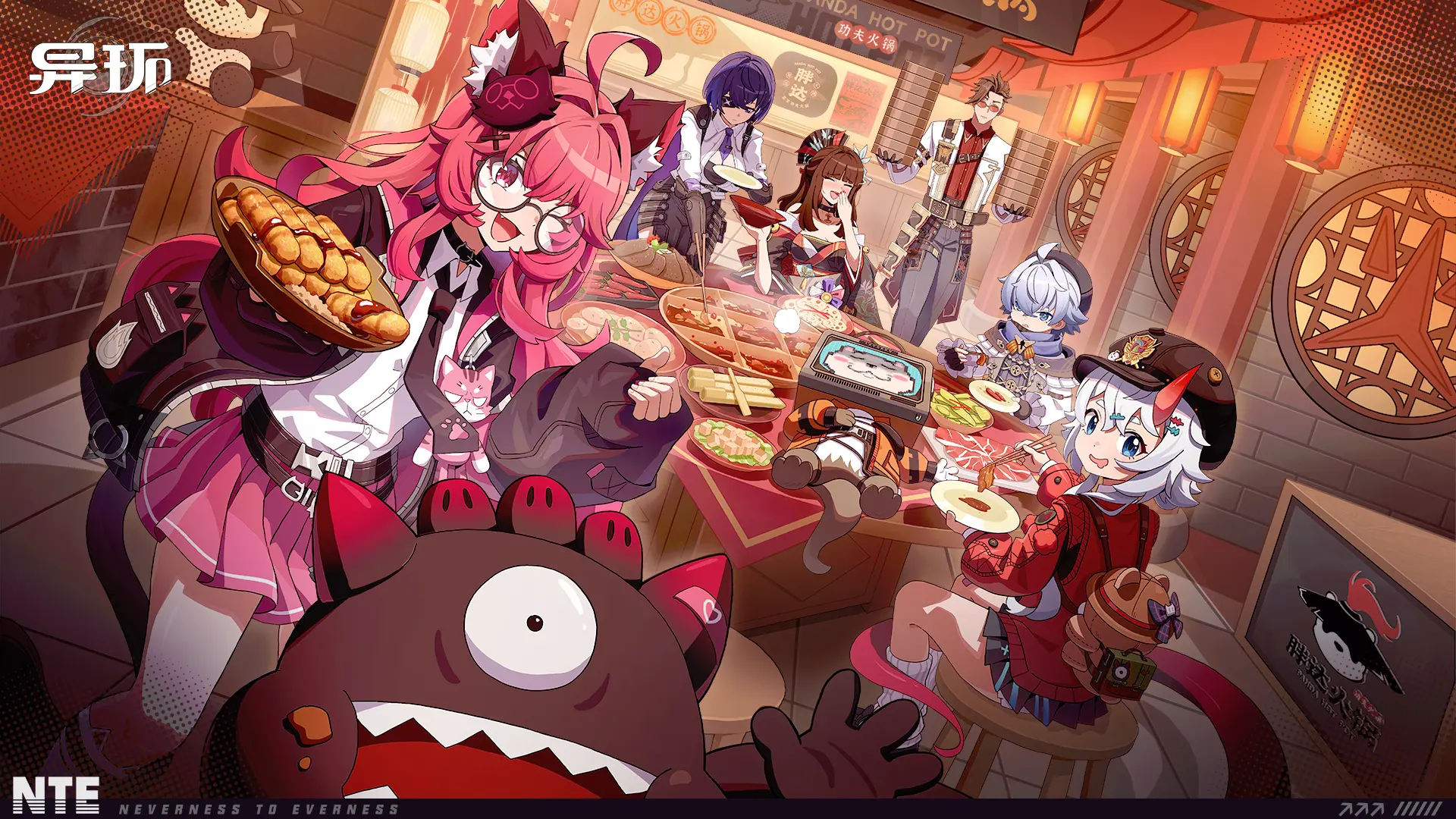 🔥《异环》又发放资格啦！速来抢～