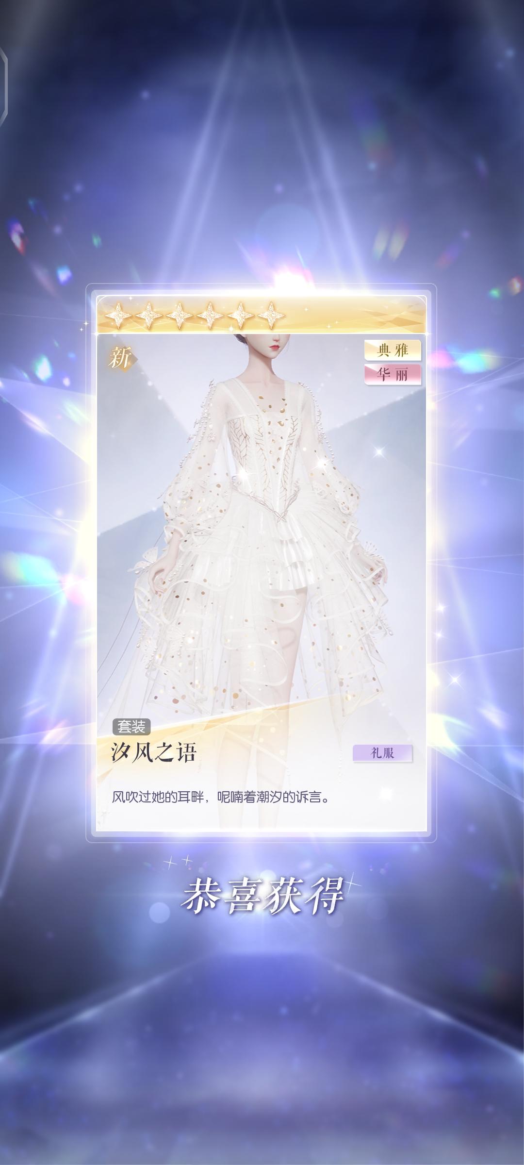 好耶！！！！！！！！