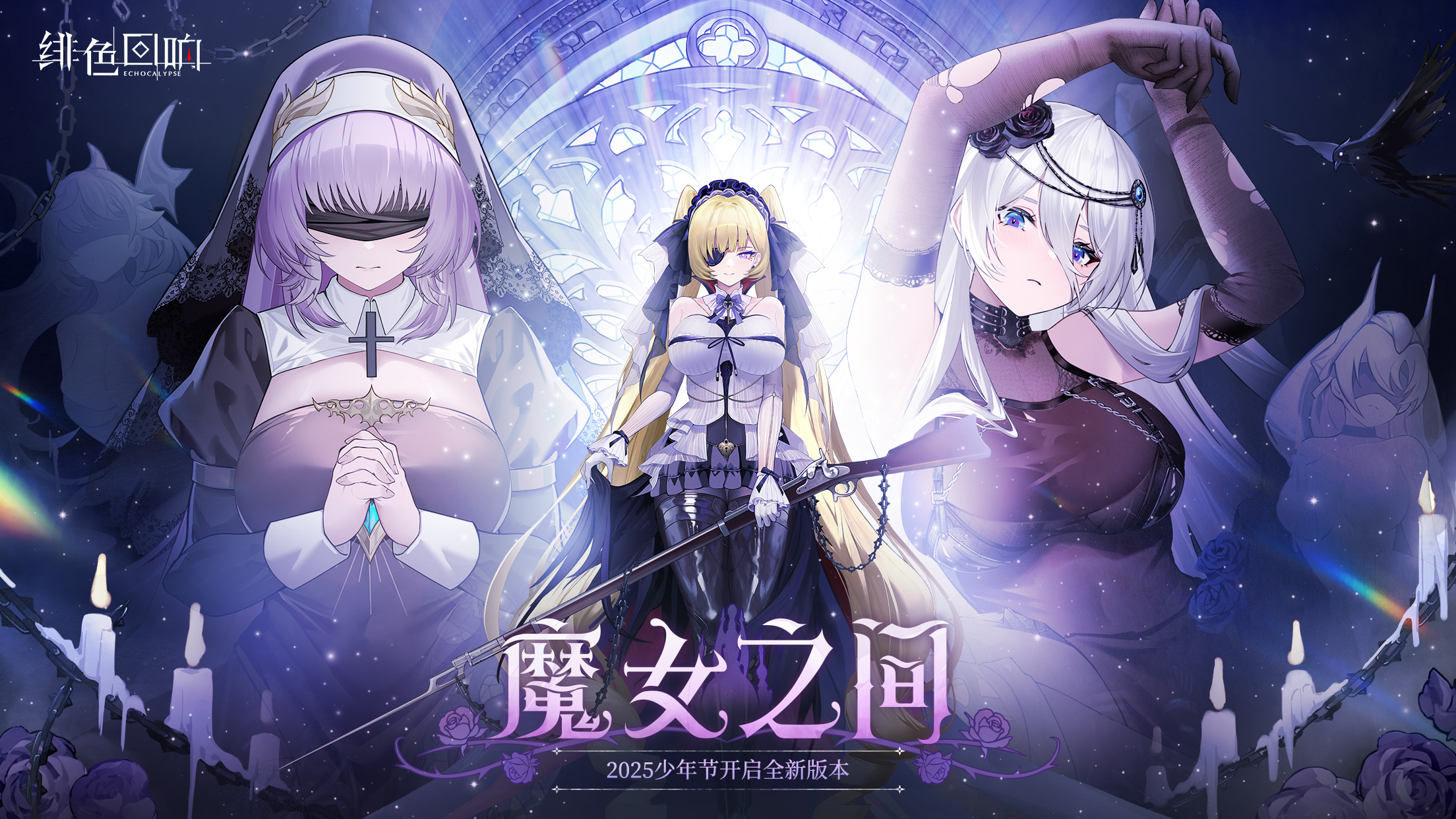 ✴︎ご成約品✴︎リピーター様　イベント割引　３点 プリティーシリーズ Crossing Live 2025 | チケットぴあ[音楽 音楽