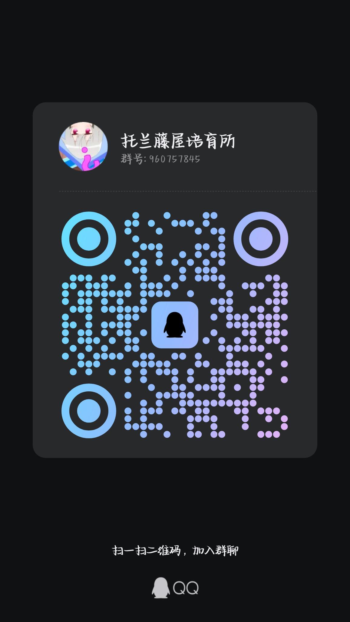 具体的没搞完，回头整合贴