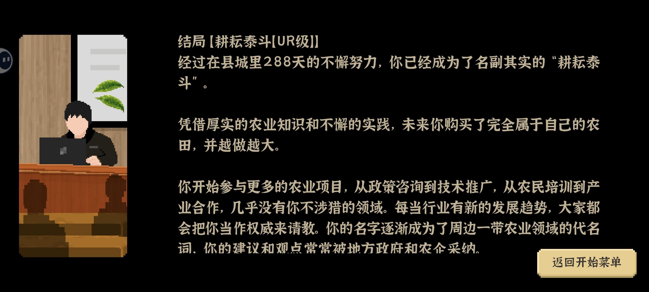买车买房这一块儿