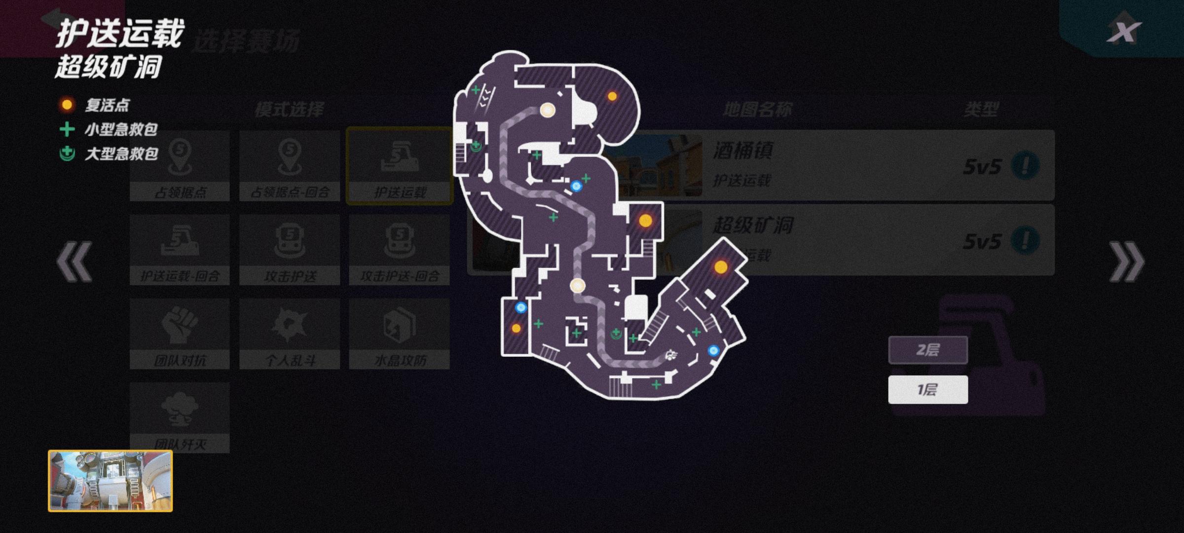 简单做些民调，好奇你们的意见