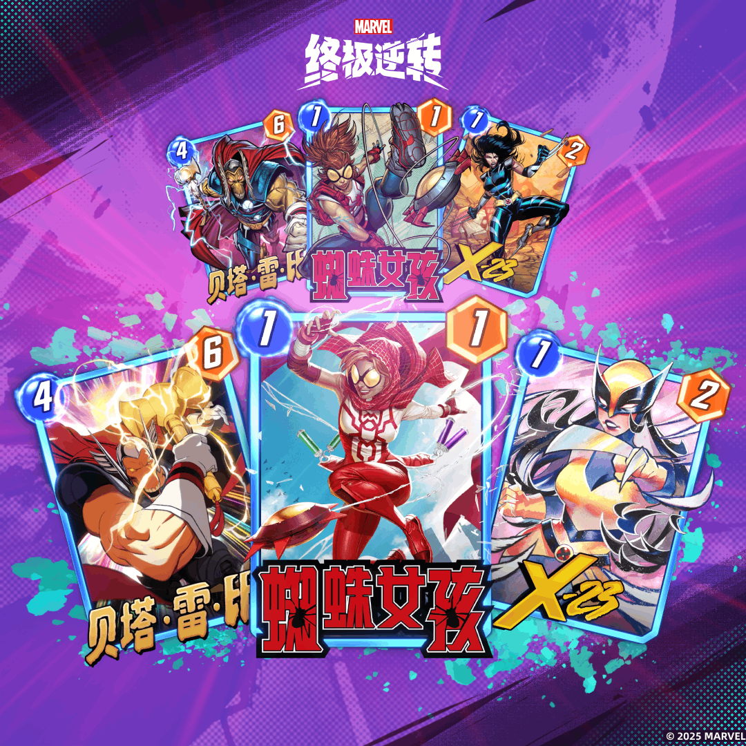 s9第四周概览