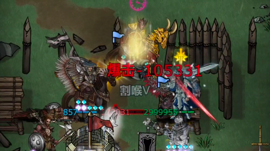 帕洛入侵——曙光篇