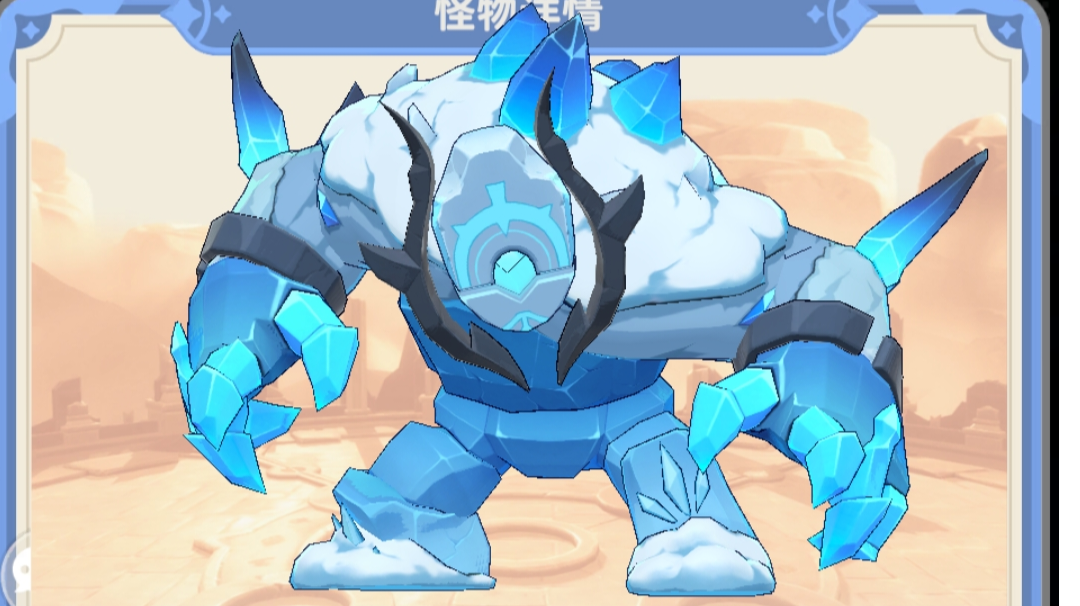 新本20奶妈攻略截图