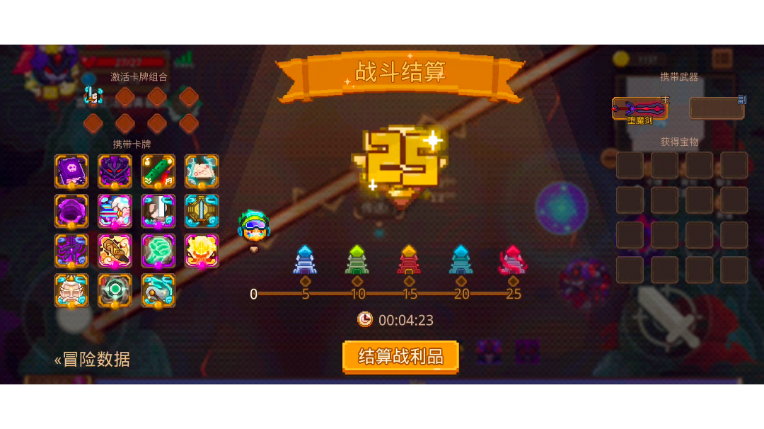 曾经的辉煌，时代的眼泪