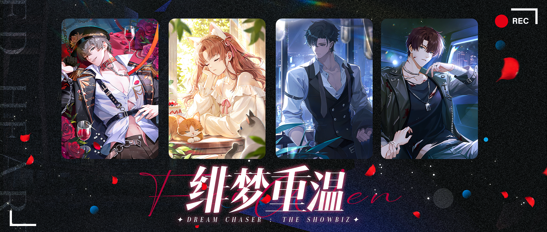 旧日绯闻再次冲上热搜，女明星如何应对呢？