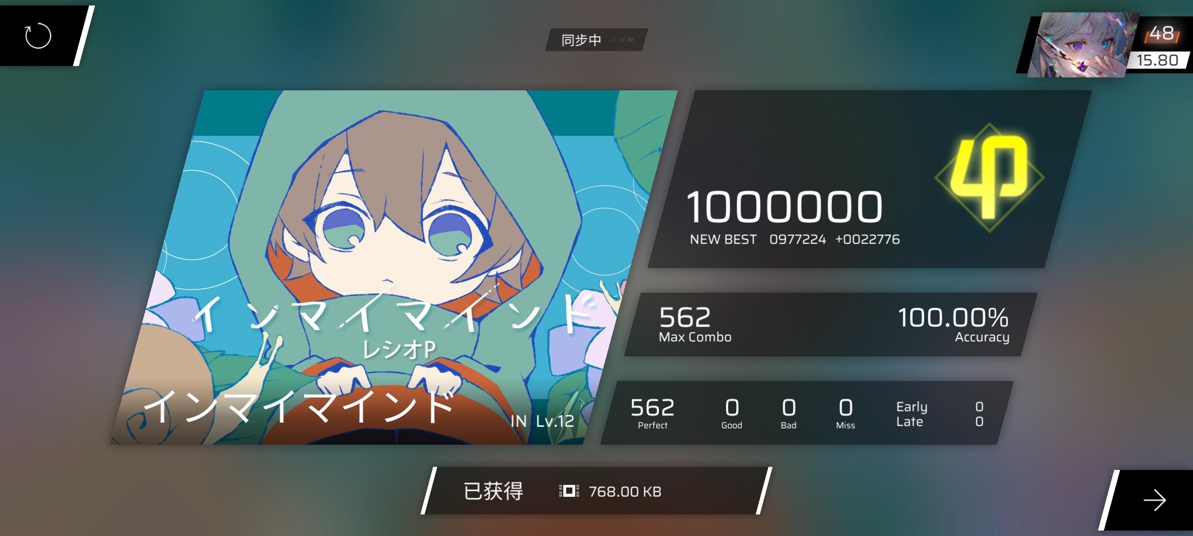 喵喵喵（不会读）AP