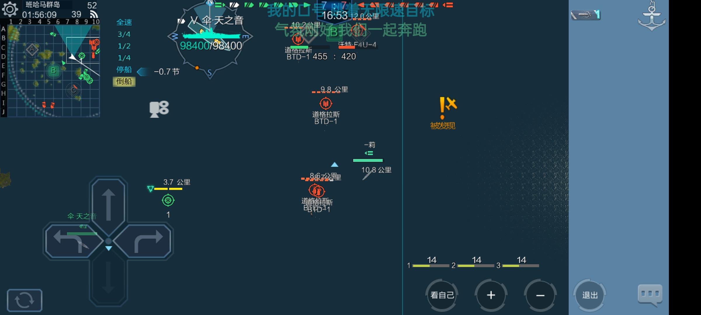 被"做戏"航母，恶心过的看这里。