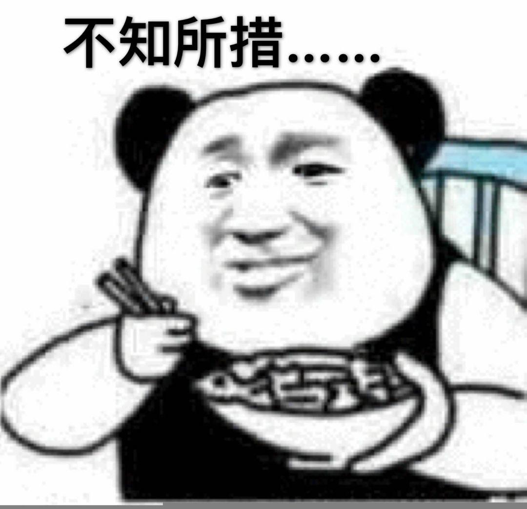 关于我想回坑●︿●游戏停服这档事