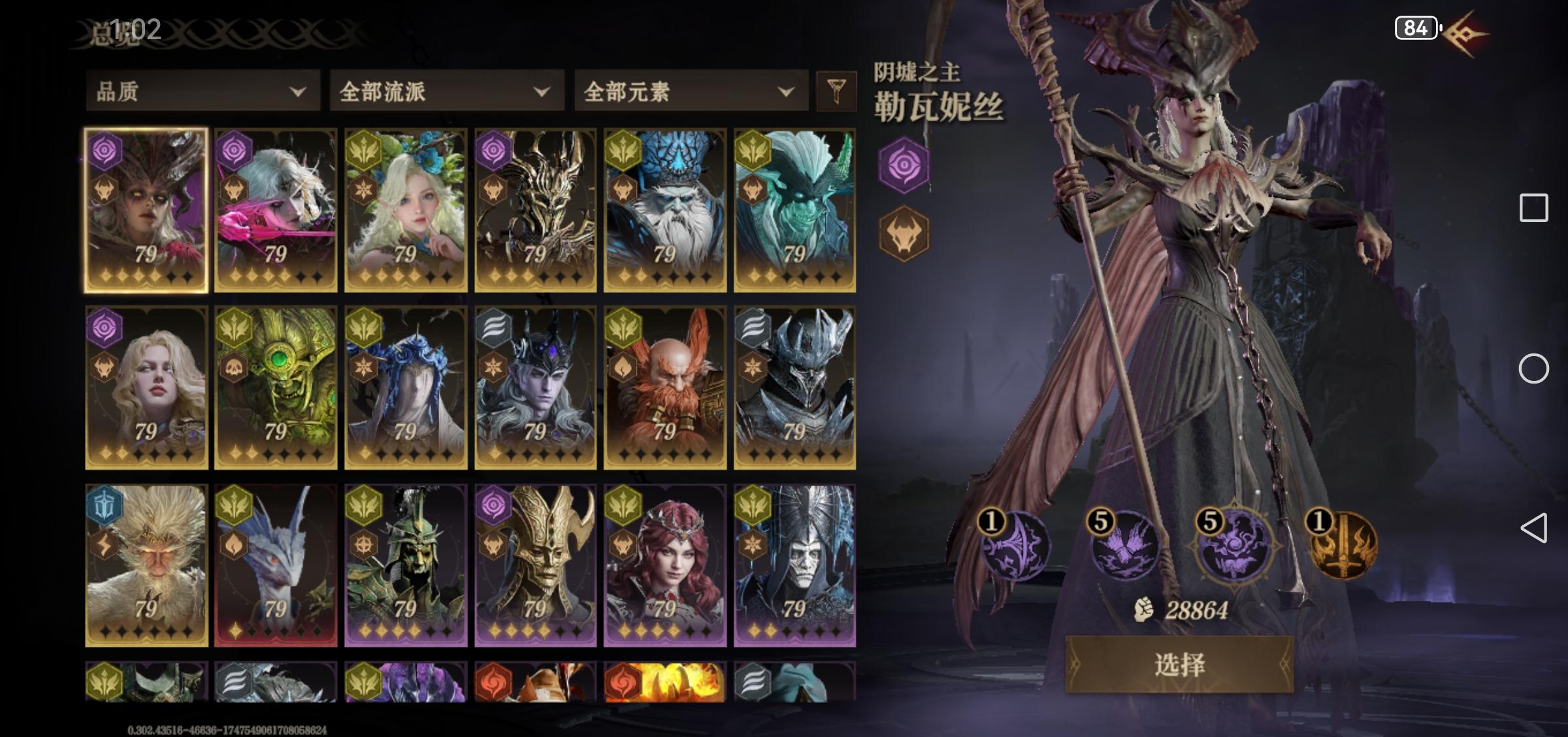 长草期来的好快，纪念一下吧，准备弃坑了