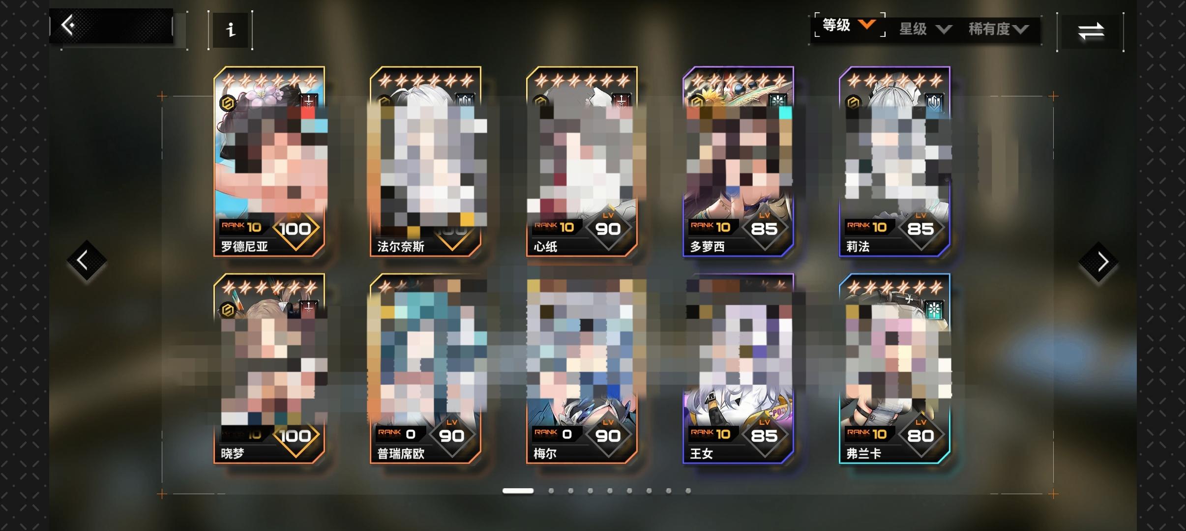 作为真不知道双倍的中氪，我的建议