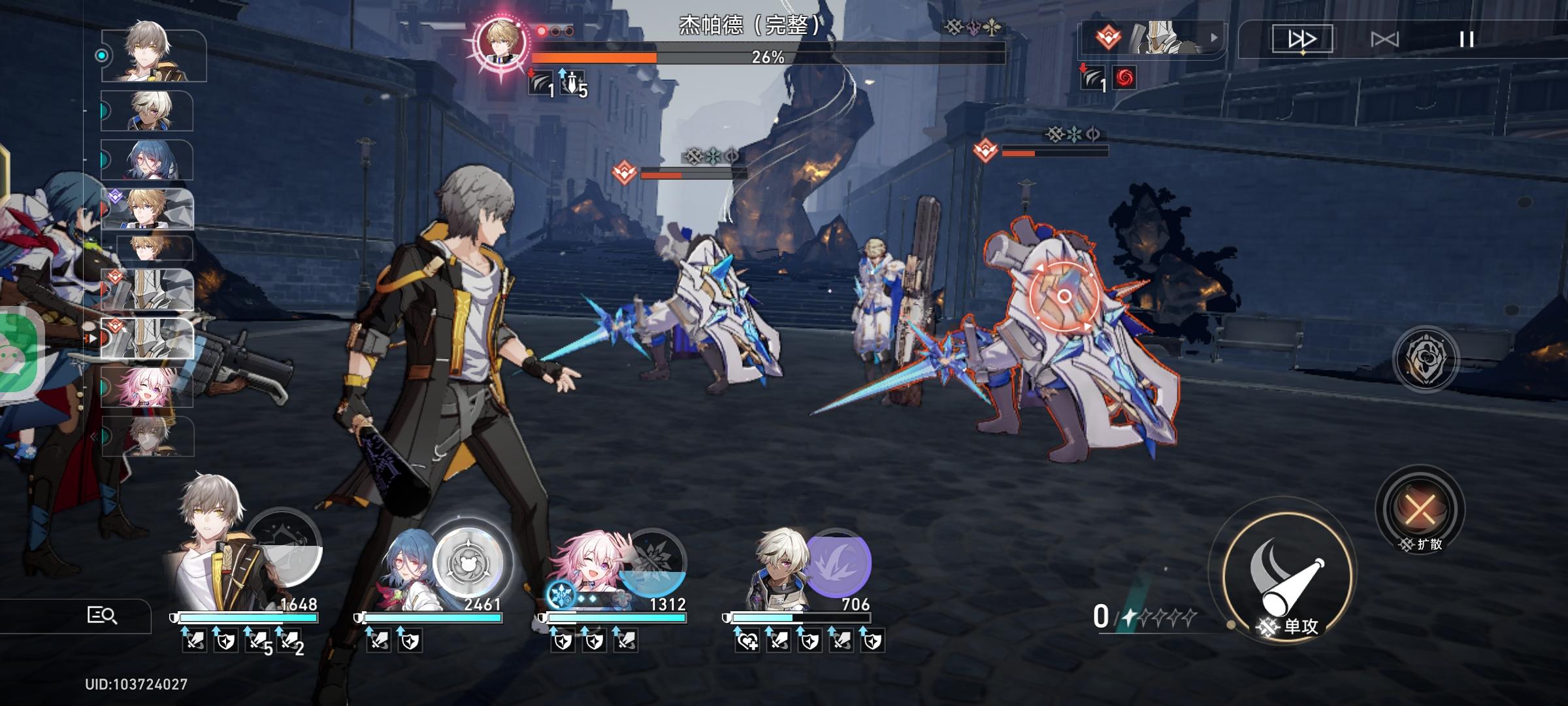 平民过模拟世界3阵容