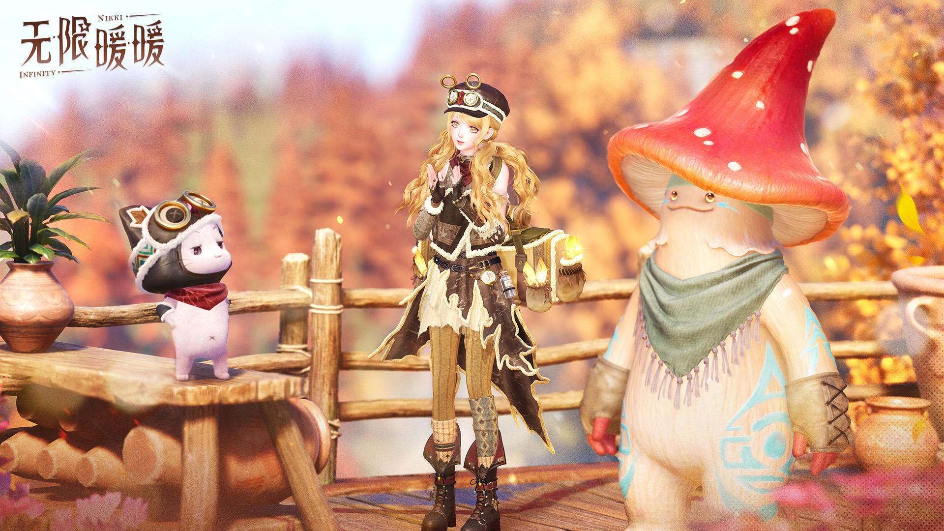 🎬奇想映像 | 步履的回声实机展示