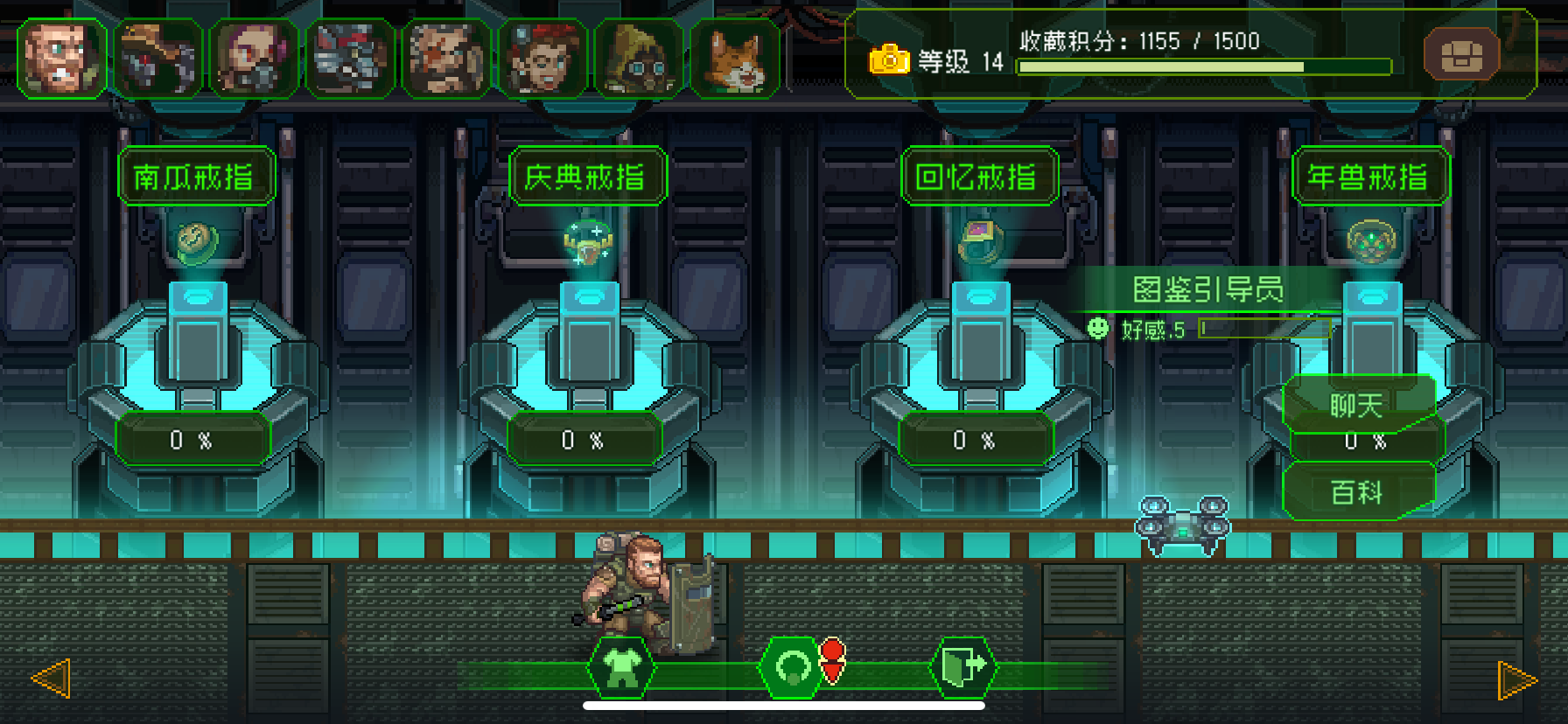 官方活动错过了咋办